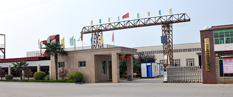Zhengzhou HAMAC Automation Equipment Co., Ltd
